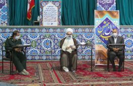 گام دوم رزمایش کمک مومنانه در شهرستان نور آغازشد