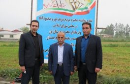 افتتاح طرح هادی روستای جلیکان سفلی چمستان با حضور مسئولین