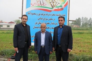 افتتاح طرح هادی روستای جلیکان سفلی چمستان با حضور مسئولین