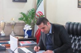 پیام تبریک شهردار بلده بمناسبت انتخاب هیئت رئیسه شورای اسلامی شهر