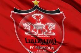 بسته شدن پنجره نقل و انتقالات پرسپولیس/ وعده باشگاه برای حل مشکل