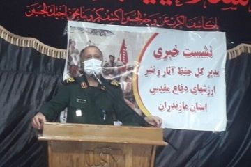 مقاومت دفاع مقدس ریشه در عاشورا دارد/ رونمایی ۱۲ کتاب