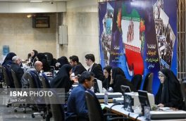 به صدا درآمدن زنگ مرحله دوم انتخابات مجلس یازدهم