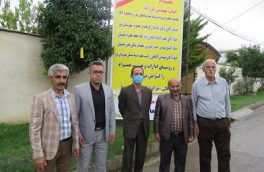 طرح هادی روستای میرنا چمستان در هفته دولت افتتاح شد