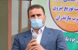 بهر ه برداری ازپروژه های برق شهرستان نور با اعتبار ۳ میلیارد تومان