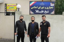 ساختمان دهیاری شیخ علیکلا چمستان افتتاح شد