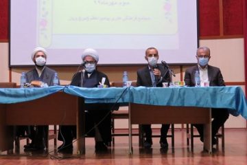شورای اداری شهرستان نور برگزار شد