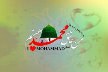 مدیرکل آموزش وپرورش مازندران بیانیه ای در محکومیت اقدام موهن نشریه فرانسوی صادر کرد