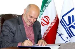 پیام تبریک رییس دانشگاه مازندران به روسای پیشین دانشگاه