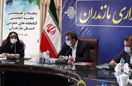 استاندار بر تسریع در ساخت کتابخانه سبز در مازندران تاکید کرد