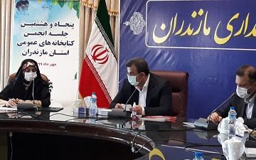 استاندار بر تسریع در ساخت کتابخانه سبز در مازندران تاکید کرد