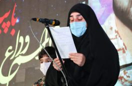 دلگویه همسر و فرزند شهید علی عابدینی پس از حدود ۵ سال دوری