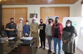 انجمن یاوران جوان وقف در شهرستان نور تشکیل شد