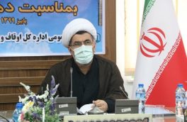 وجود ۷۲۴ عالم واقف در مازندران/ مازندران بیشترین تعداد رقبات را در کشور دارد