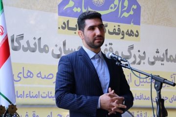 دهکدههای کشاورزی در اراضی موقوفات کشور راهاندازی میشود