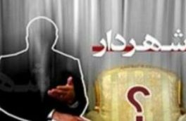 شمارش آرای انتخابات آمریکا به پایان رسید ، انتخاب شهردار محمودآباد ؛ نه