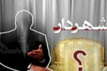 شمارش آرای انتخابات آمریکا به پایان رسید ، انتخاب شهردار محمودآباد ؛ نه