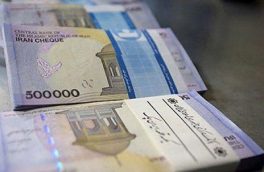 نرخ‌های جدید کارمزد خدمات بانکی از اول آذر عملیاتی می‌شود