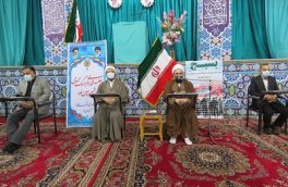تحول در سایه فرهنگ دینی رخ می دهد/ بررسی اِلمان میدان امام خمینی شهر نور