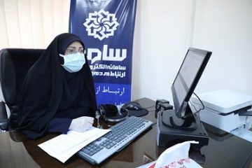 معاون توسعه مدیریت و منابع استانداری از طریق سامد با مردم گفت و گو کرد