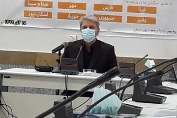 شاخص بهره مندی آب شرب در روستاهای مازندران بالاتر از کشور است