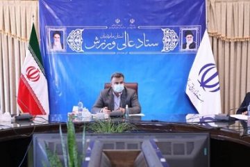 شورای عالی ورزش در مازندران شکل گرفت