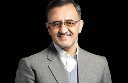 انتخاب اعضای هیئت نظارت بر انتخابات شوراهای اسلامی مازندران