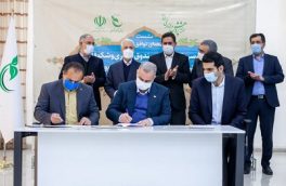 امضای قرارداد هم سرمایه گذاری طرح تولید صنعتی حلالGS۴ در مازندران