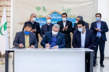 امضای قرارداد هم سرمایه گذاری طرح تولید صنعتی حلالGS۴ در مازندران