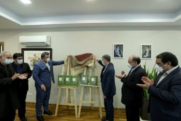 دانشنامه تبرستان و مازندران رونمایی شد