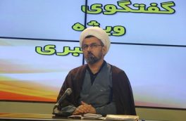توزیع ۱۲ هزار بسته معیشتی موقوفات مازندران در طرح شهید سلیمانی