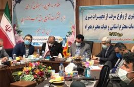 نقش ارزنده همکاران دستگاه های قضائی و انتظامی استان در پیشگیری از سرقت تجهیزات برق موثر است