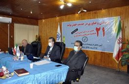 آیین تجلیل ار پژوهش‌گران و فناوران برتر استان مازندران