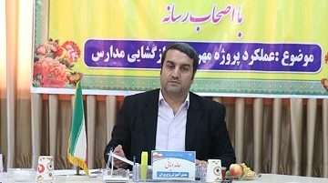 مدیر آموزش و پرورش ناحیه یک ساری براثر ابتلا به کرونا درگذشت