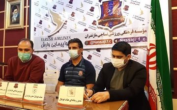 امیدواری نساجی مازندران برای برد برابر ماشین سازی