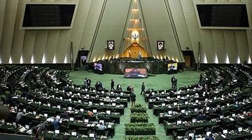 بیانیه ۲۰۰ نماینده مجلس مبنی بر ممنوعیت ورود واکسن آمریکایی، انگلیسی و فرانسوی
