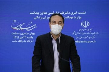 پروازها به انگلیس همچنان ممنوع / تزریق واکسن ایرانی کرونا به ۴ نفر دیگر؛ بزودی