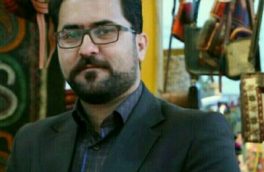 پیام تبریک بمناسبت انتصاب بخشدار سرخرود