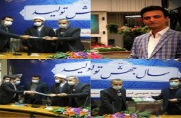 پیام تبریک رییس نظام مهندسی شهرستان نوربمناسبت سه انتصاب در شهرستان نور