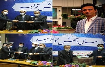 پیام تبریک رییس نظام مهندسی شهرستان نوربمناسبت سه انتصاب در شهرستان نور
