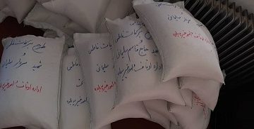 توزیع ۷۰ کیسه برنج در طرح شهید سلیمانی در بلده