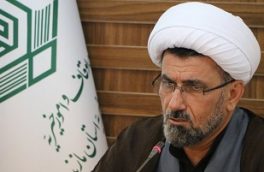 توزیع ۵ هزار بسته غذای گرم از محل موقوفات مازندران در سوگواره یاس نبوی
