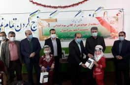 استفاده از خودنویس از کلاس سوم ابتدایی در سیستم آموزش ایران