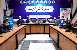 برگزاری آیین تودیع و معارفه فرماندهی انتظامی نور