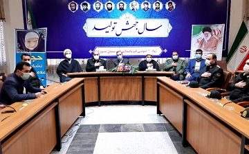 برگزاری آیین تودیع و معارفه فرماندهی انتظامی نور