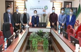 مراسم رونمایی از سامانه ملی باشگاه دانشجویان در دانشگاه مازندران
