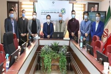 مراسم رونمایی از سامانه ملی باشگاه دانشجویان در دانشگاه مازندران