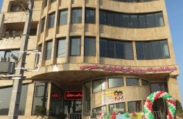 درمانگاه شبانه روزی پیامبر اعظم شهر چمستان افتتاح شد