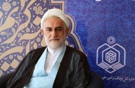 برنامه‌های فرهنگی امامزادگان مازندران در ماه رجب در بستر شبکه‌های اجتماعی برگزار می‌شود