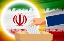 اعضای هیات اجرایی انتخابات در ساری معرفی شدند